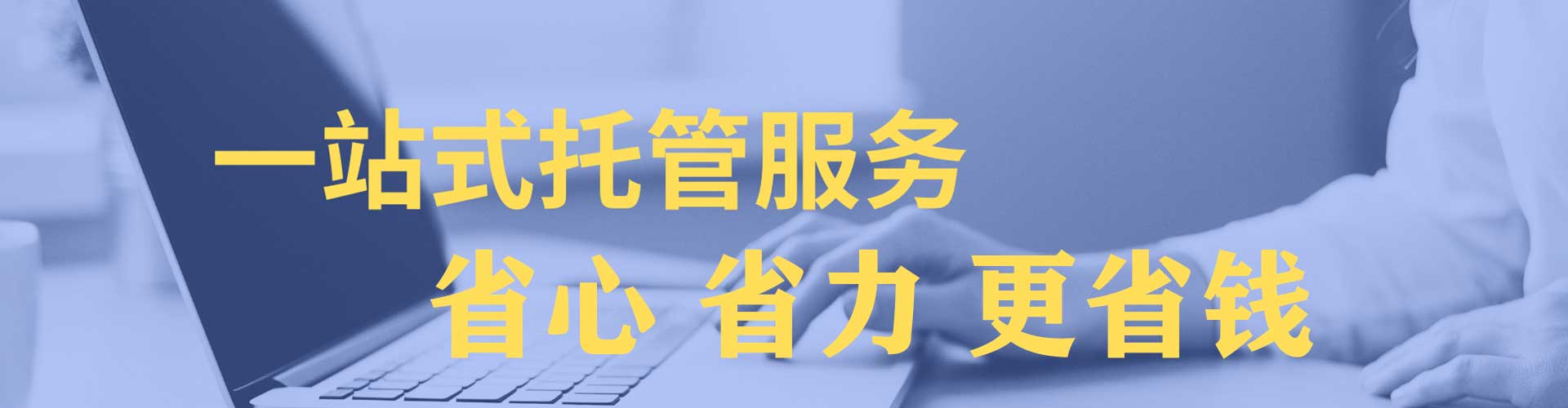 宿豫百度竞价赚钱